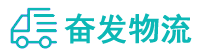 中山到东丽区物流公司